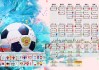 女子体育蓬勃发展，新时代的女性力量与竞技风采
